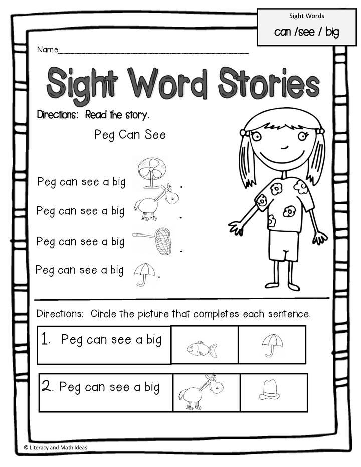 Sight Word Stories