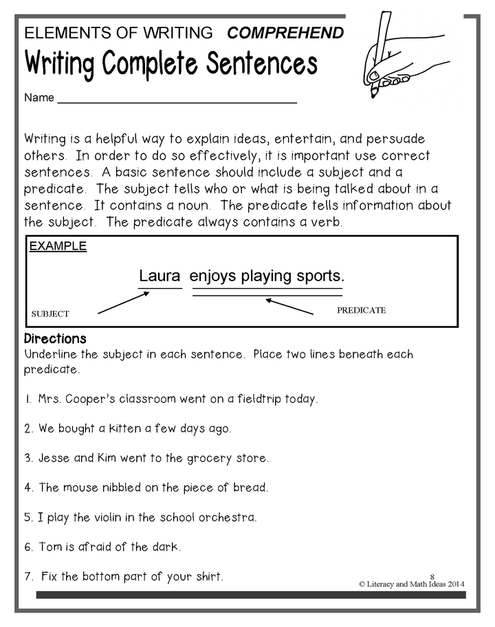 Writing Lessons (Differentiated Lessons)