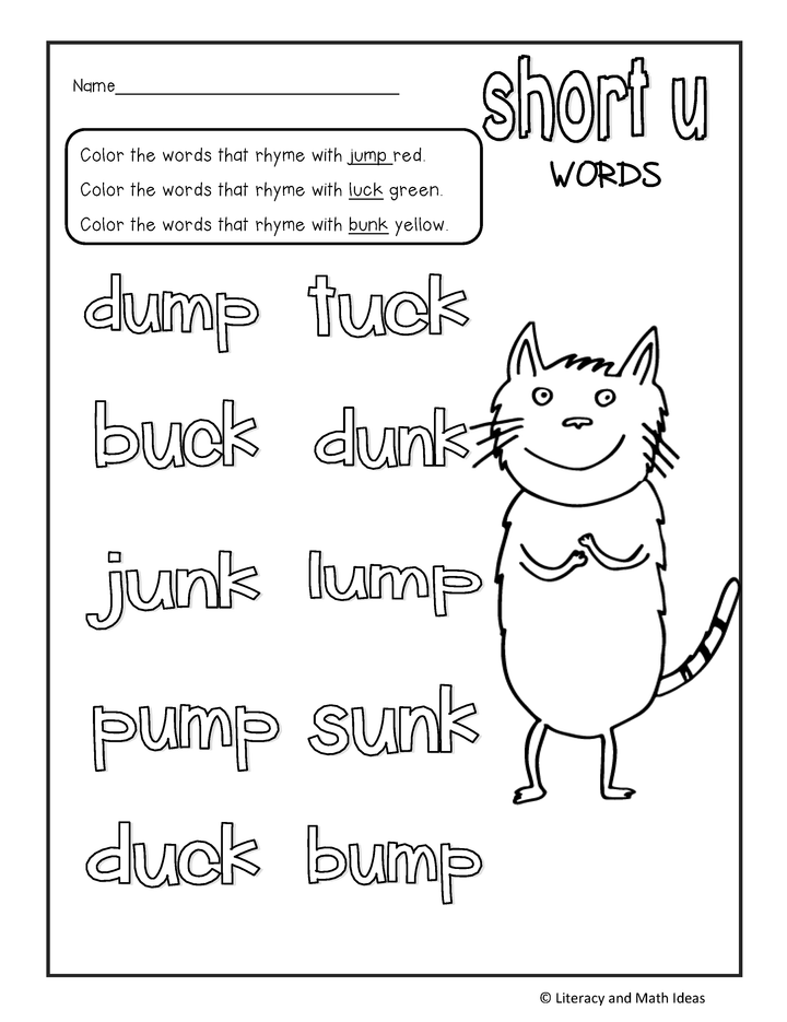 (Short Vowels) CVCC Word Work