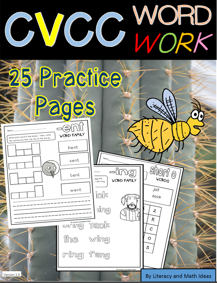 (Short Vowels) CVCC Word Work
