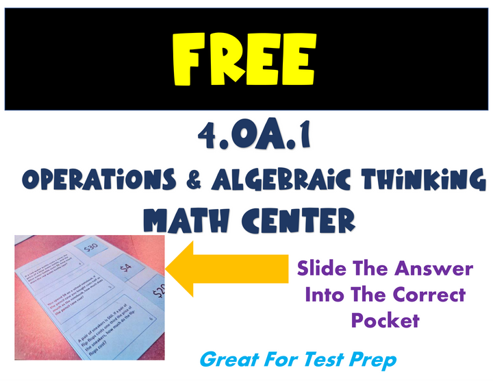 Free 4th Grade Math Center: CCSS 4.OA.1 Multiplicative Comparison Activity